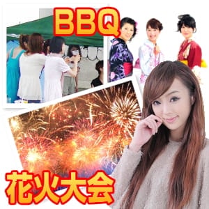 花火大会・BBQでコンパニオン派遣